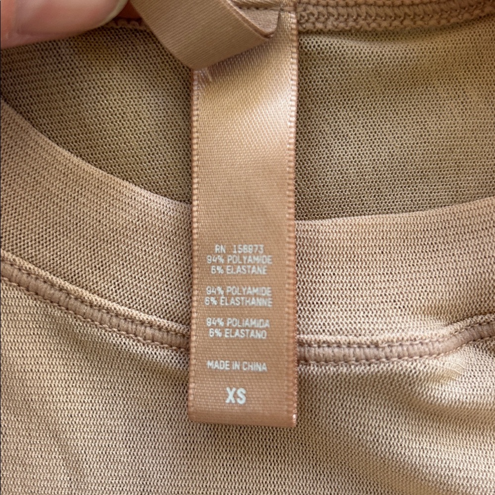 Skim Nude sheer undergarment - Picture 2 of 4